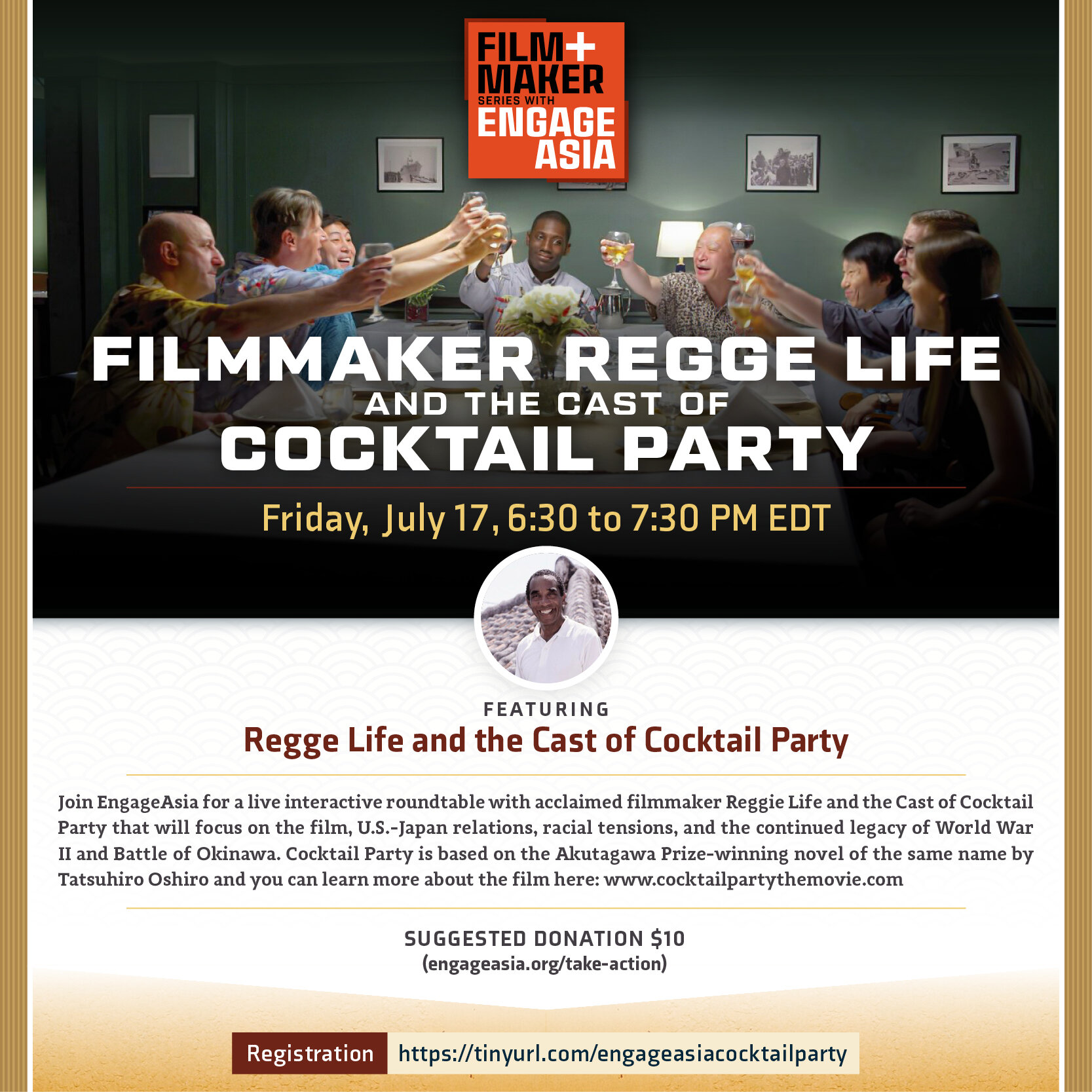 Film+Makers Series Featuring Filmmaker Regge Life + Cast of Cocktail Party