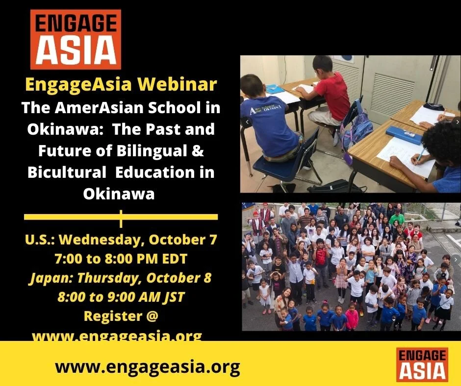 The AmerAsian School in Okinawa:  The Past and Future of Bilingual &amp; Bicultural Education in Okinawa