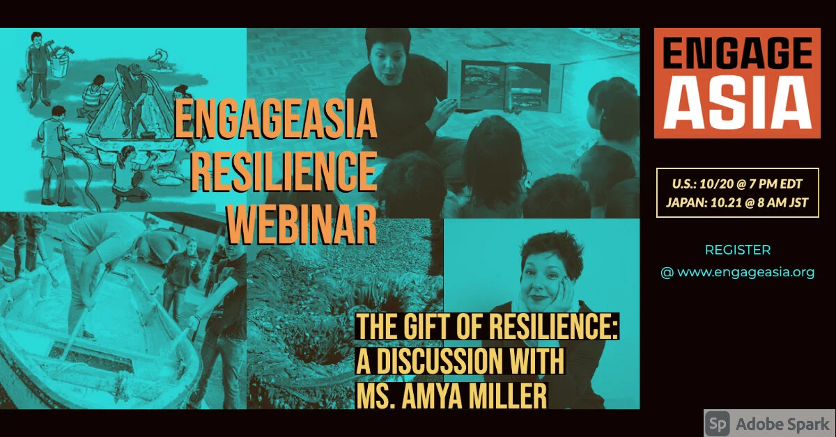 The Gift of Resilience:  A Discussion with Ms. Amya Miller