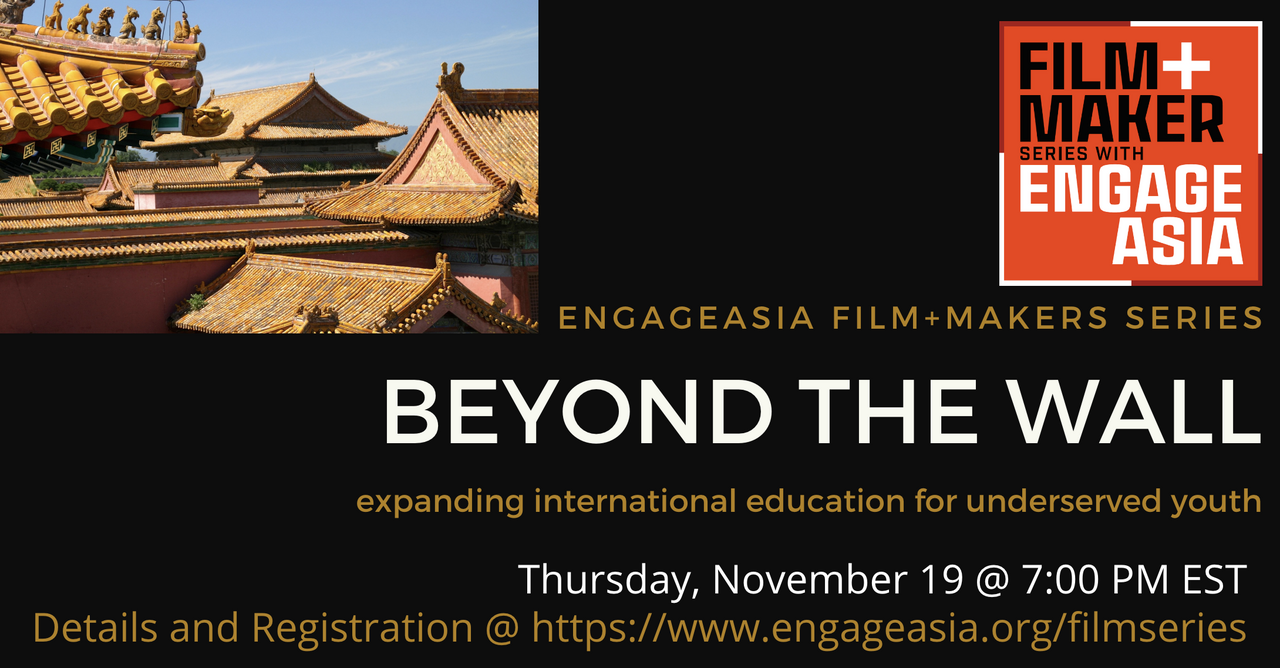  Beyond the Wall: Expanding International Education for Underserved Youth 