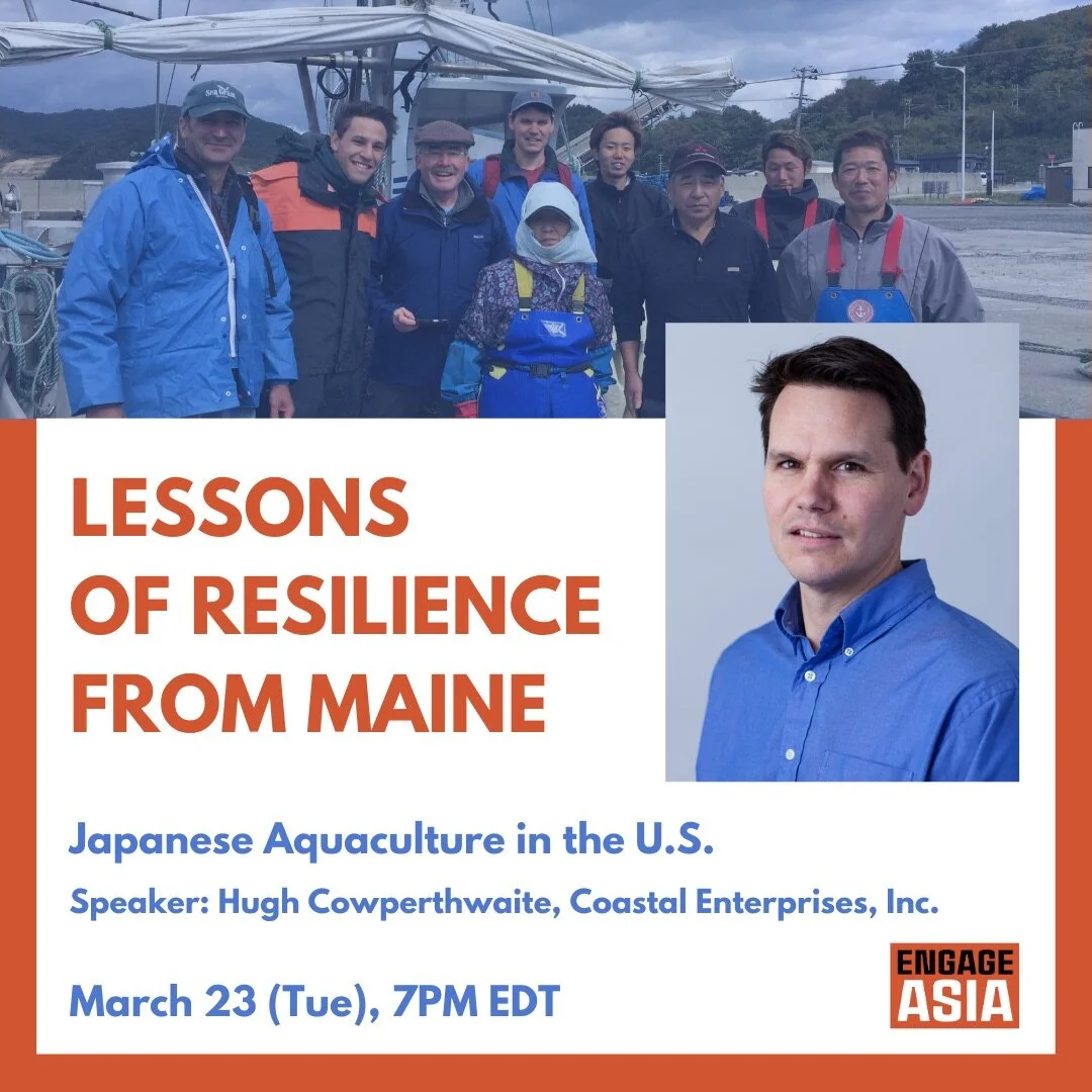 Lessons of Resilience from Maine:  Japanese Aquaculture in the U.S.