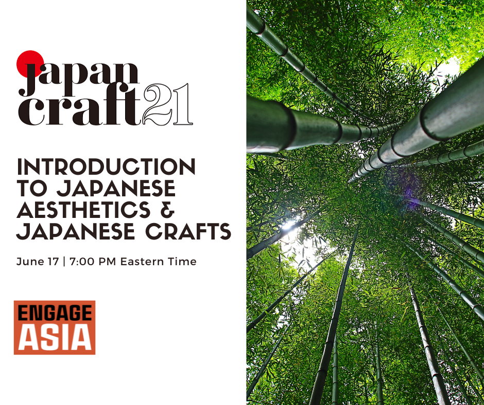 JapanCraft21: Introduction to Japanese Aesthetics and Japanese Crafts