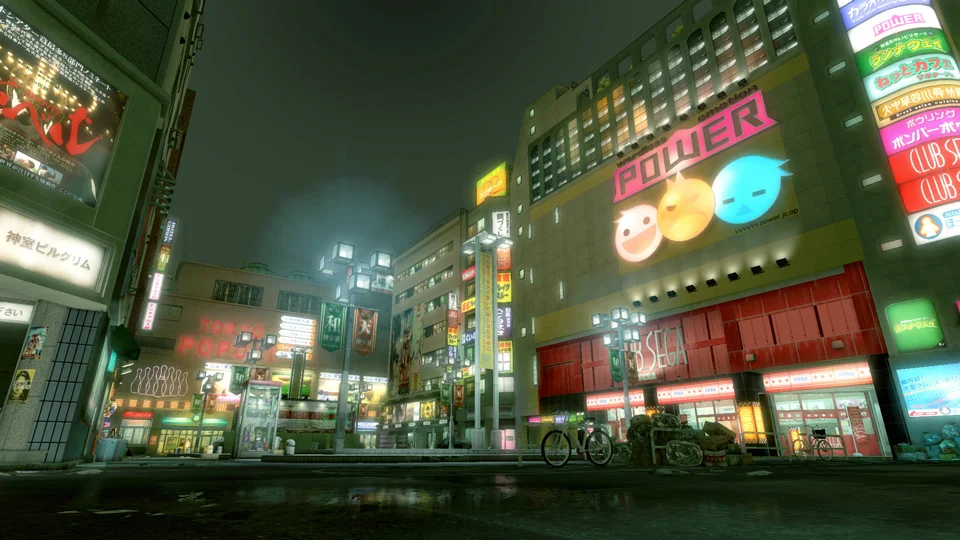 Welcome back to Kamurocho, where there are always more goons to pummel with bicycles