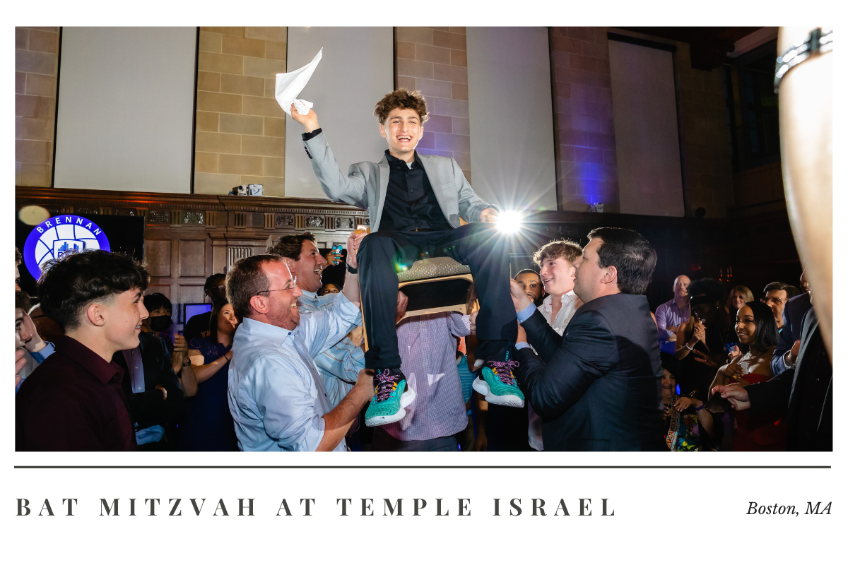 A fun Bar Mitzvah at Temple Israel | Boston MA