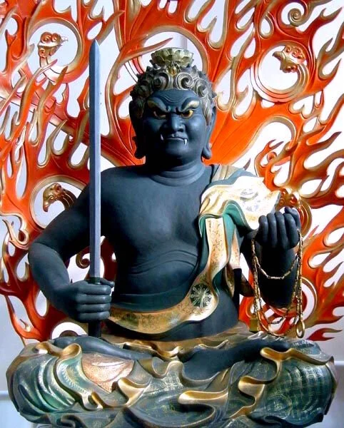 Fudo Myoo, The Immovable One: The Mantra of Wrathful Compassion