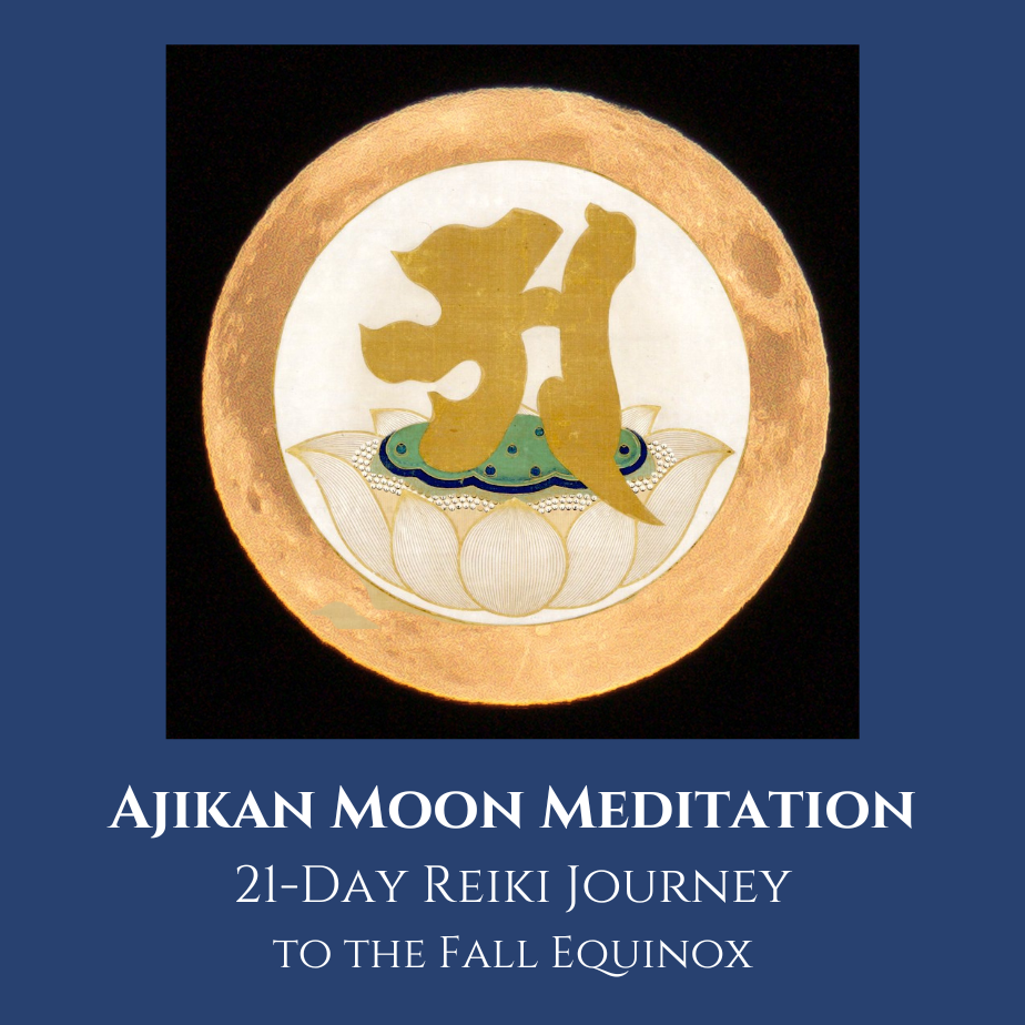 21-Day Reiki Journey: Ajikan Moon Meditation
