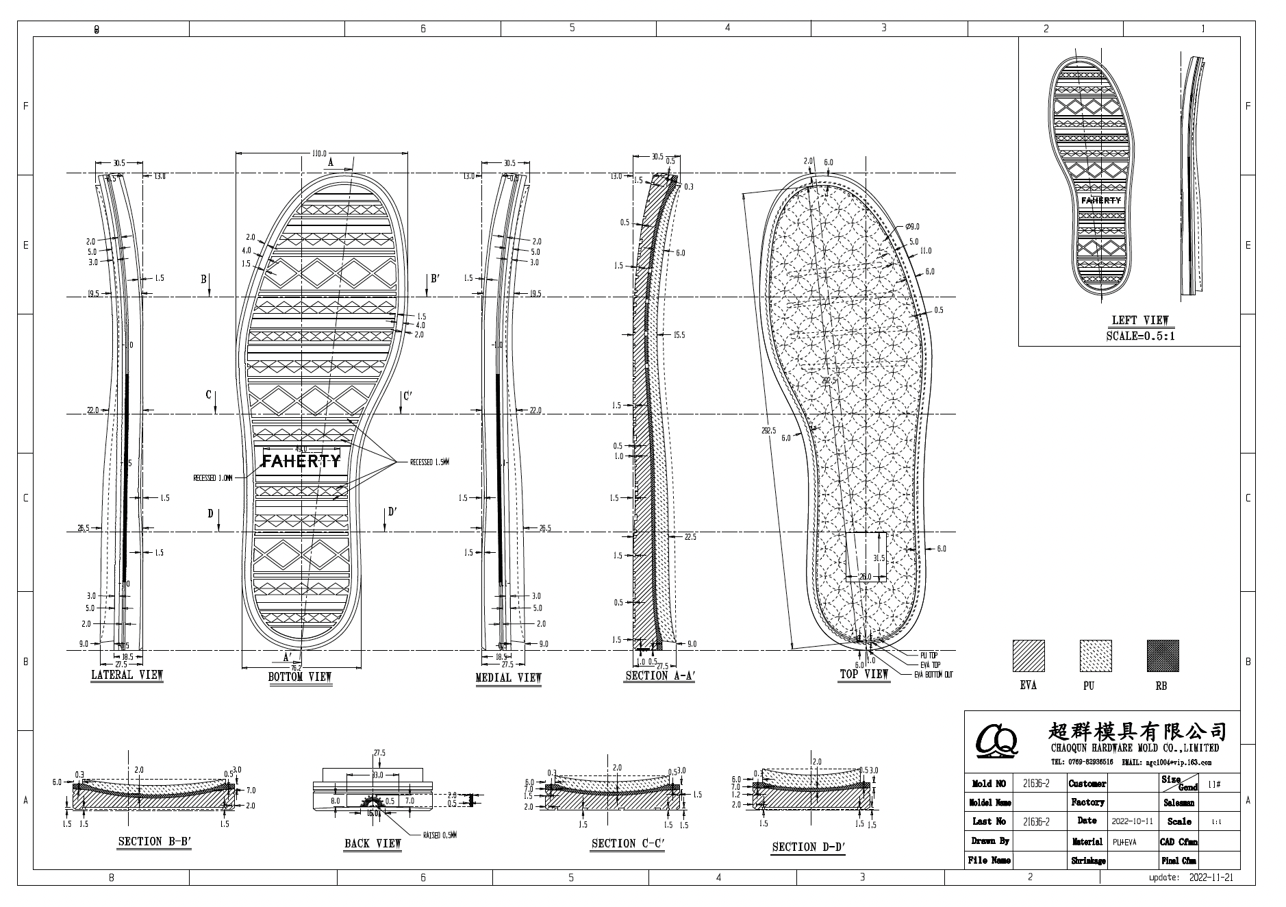 Screen Shot 2025-03-11 at 1.35.33 PM.png