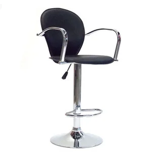 Adjustable Bar Stool | Black