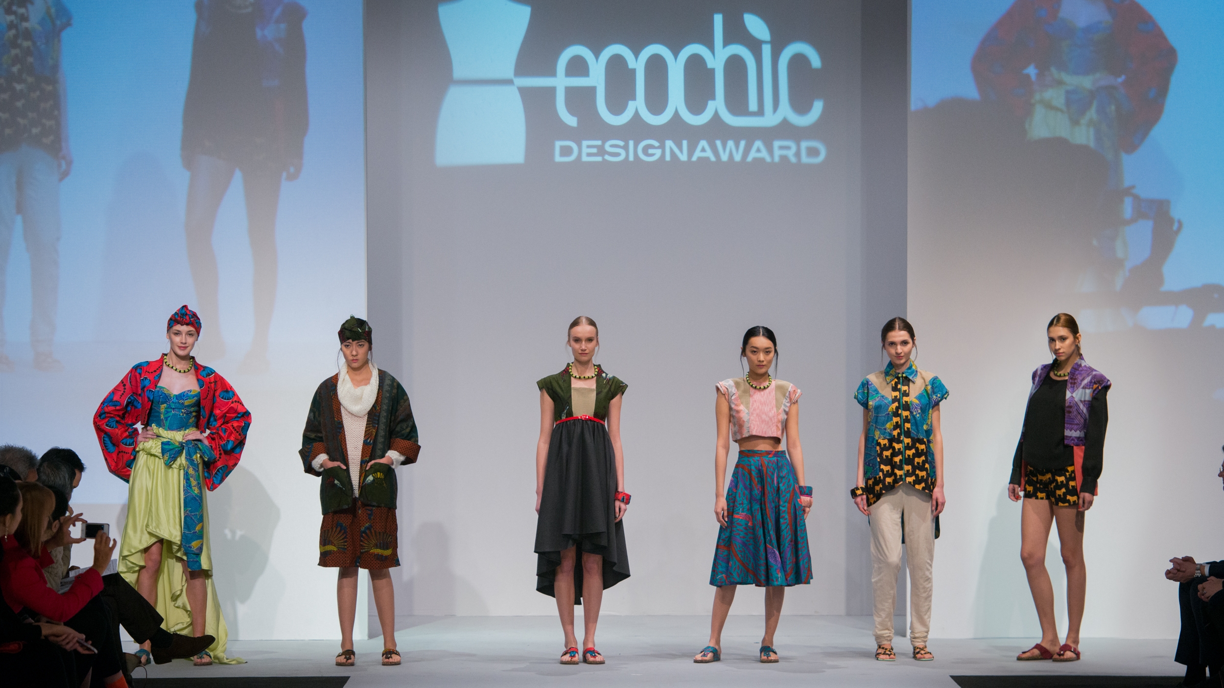 Redress Design Award 2014/15 collection