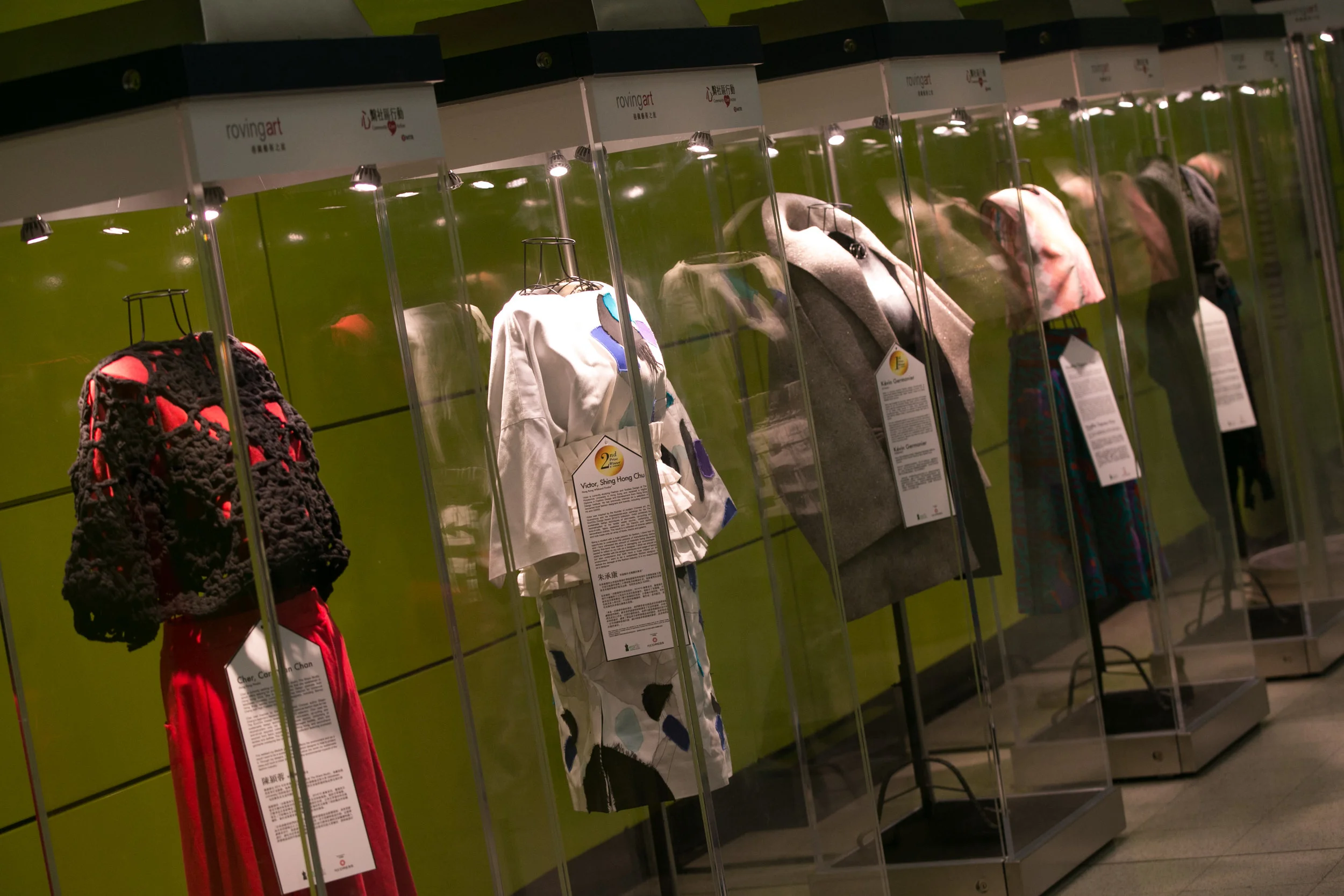 Minimal waste designs on tour