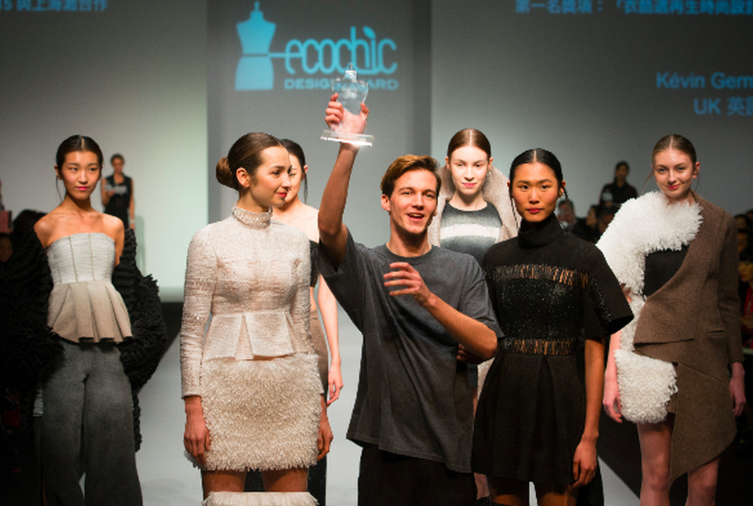 EcoChic Design Award 2014/15 winners announced
