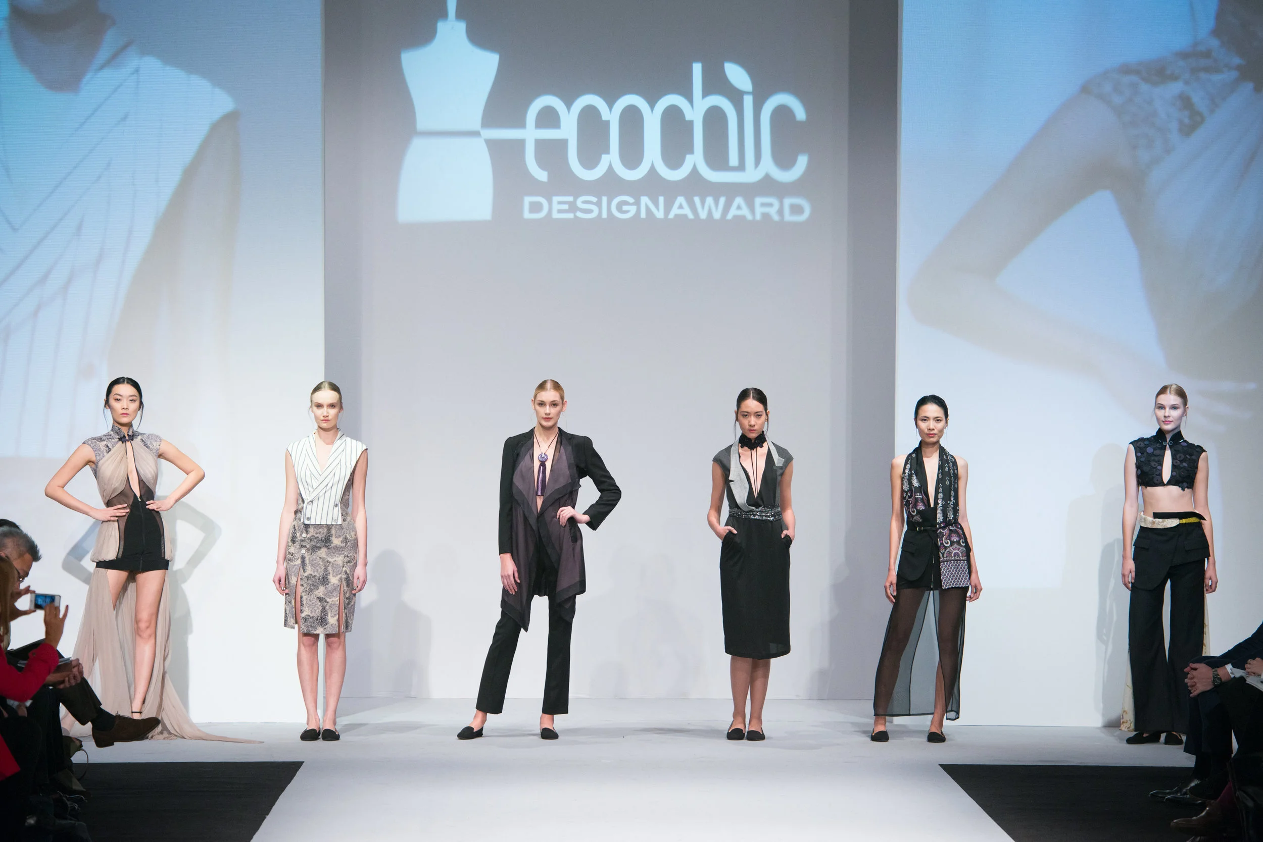 The EcoChic Design Award 2014-15 China finalist Aya Qi_full collection.jpg