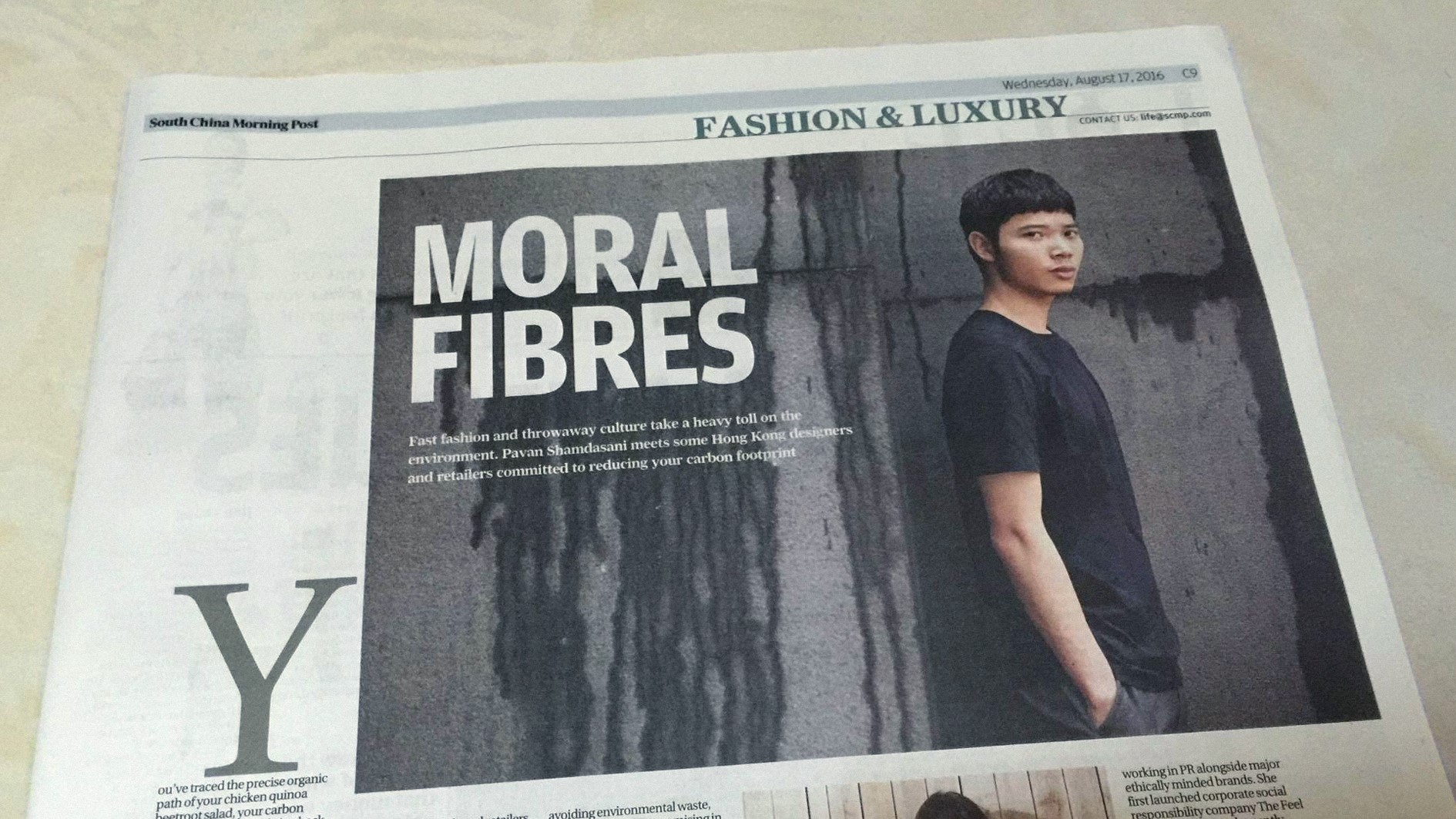 SCMP.jpg