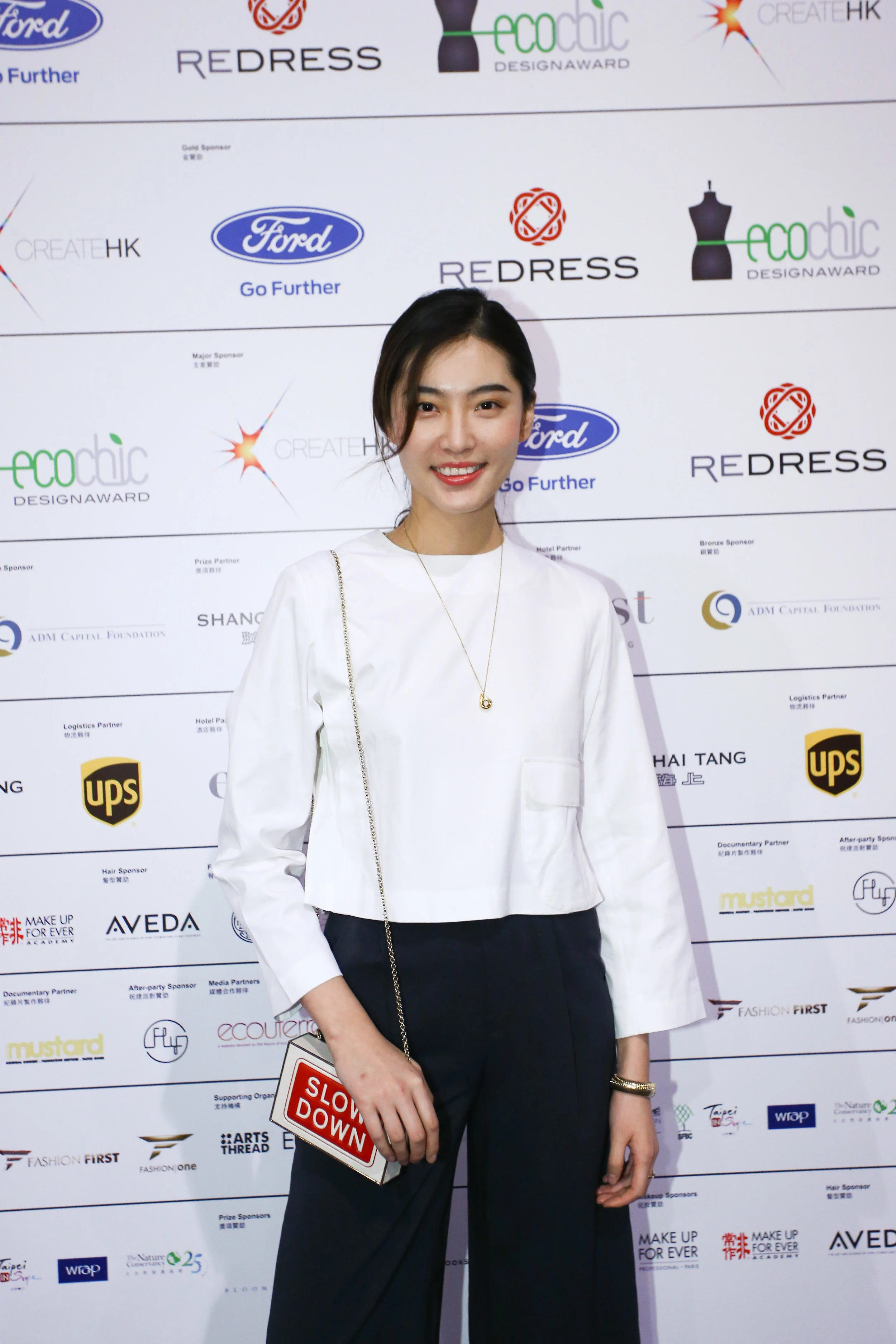 ECDA201516_Backdrop_BonnieChen_Supermodel and Ambassador wears Wan&Wong-03.JPG