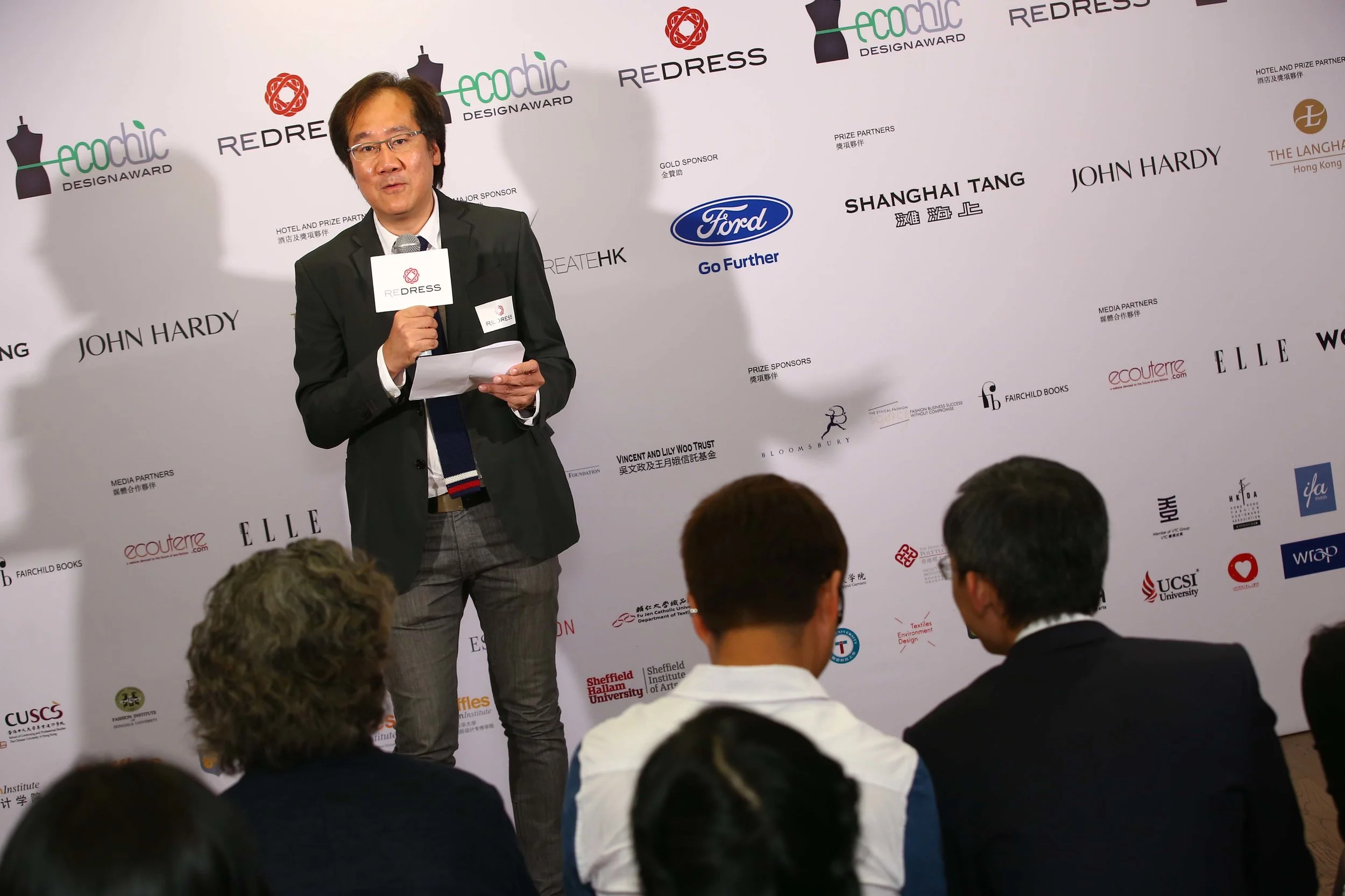 head-of-create-hong-kong-jerry-liu-speech.jpg