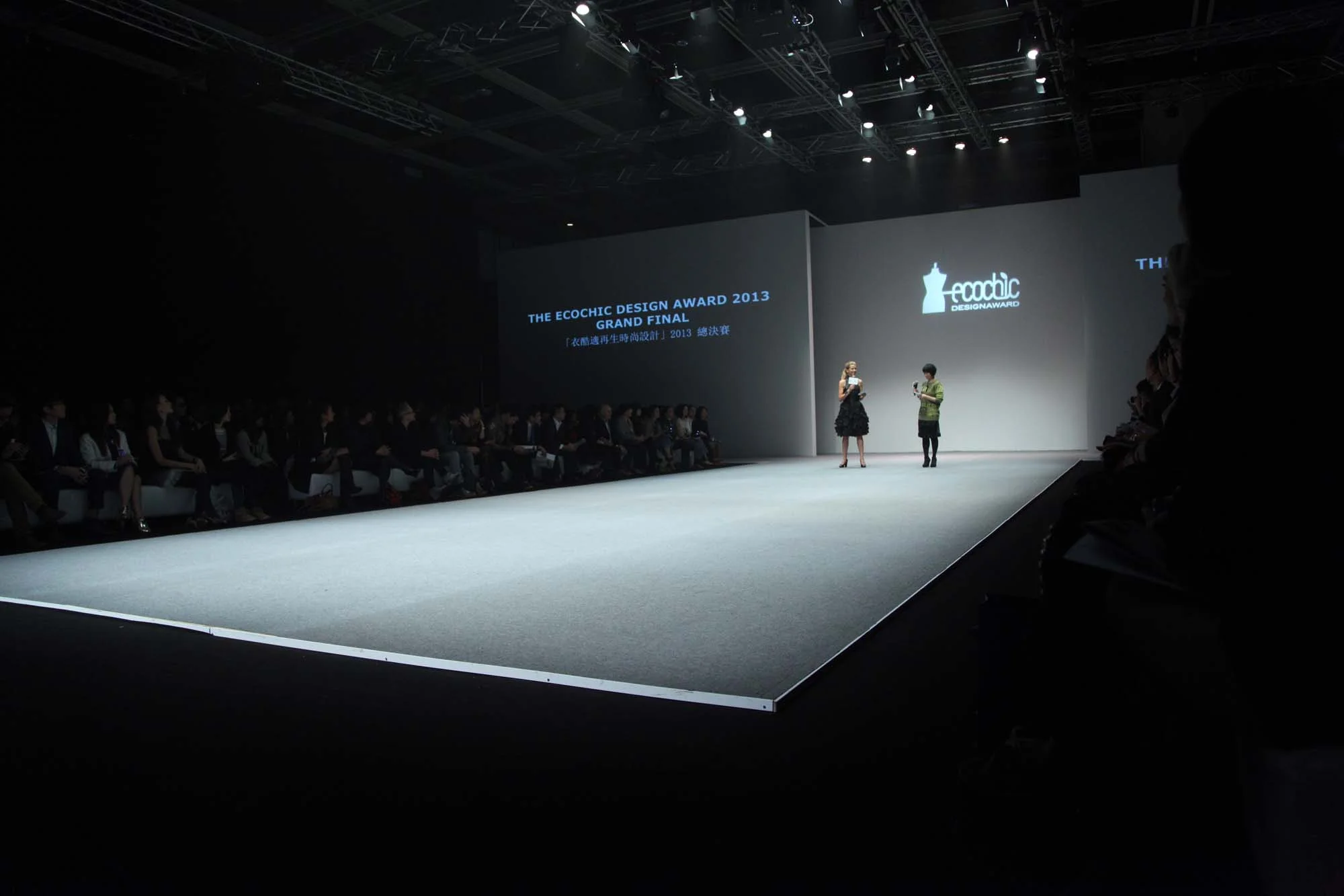 ecda2013-grand-final1_low-res.jpg