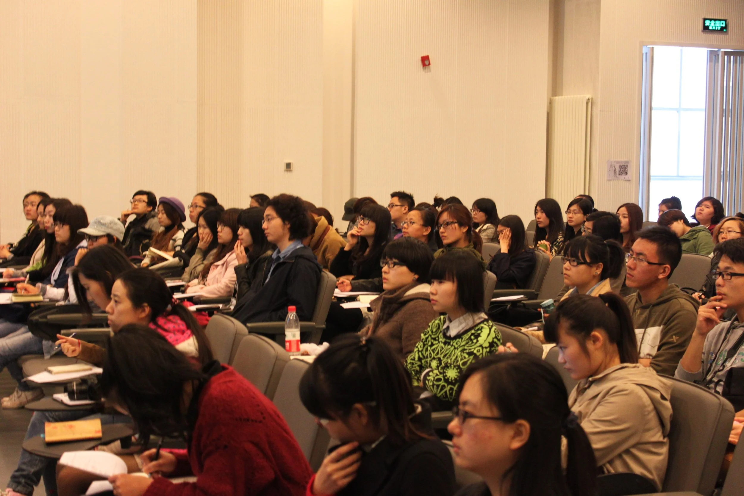 eda2013_lecture_beijing-institute-of-fashion-technology.jpg