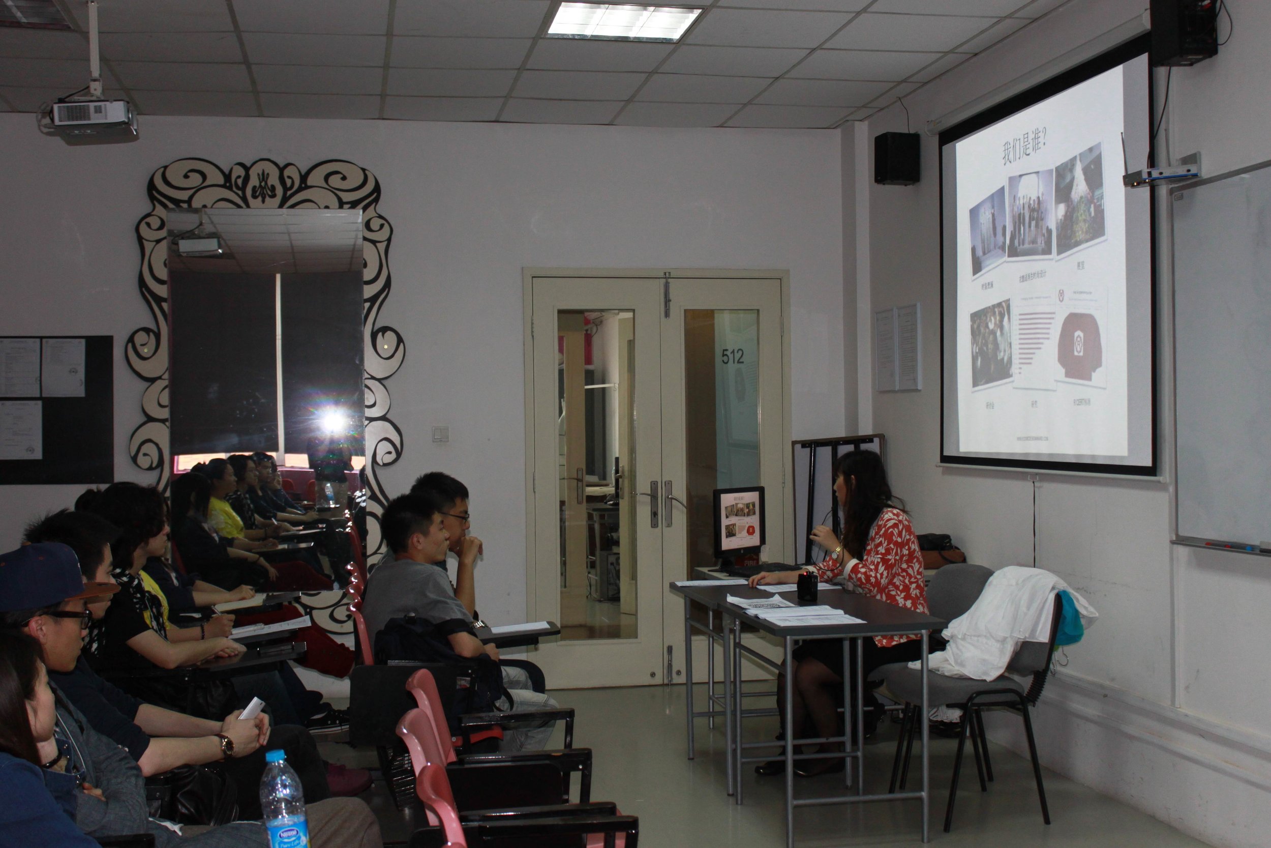 eda2013_lecture_ifa-paris-shanghai2.jpg