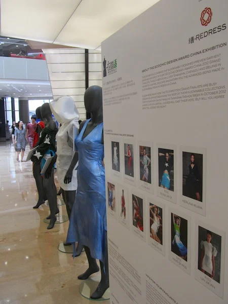 exhibition-sh_11_low-res.jpg