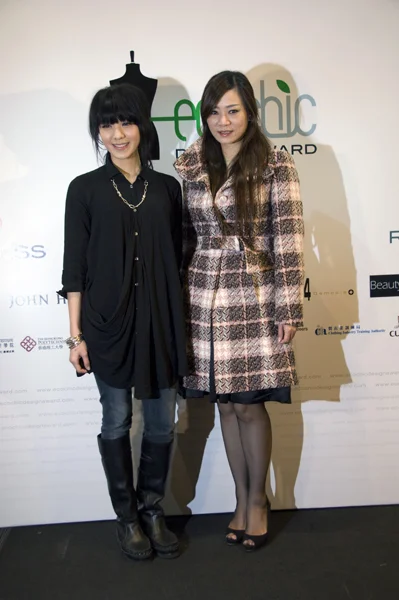 ellakoon-ceciliayau_d2s0205-sm.jpg
