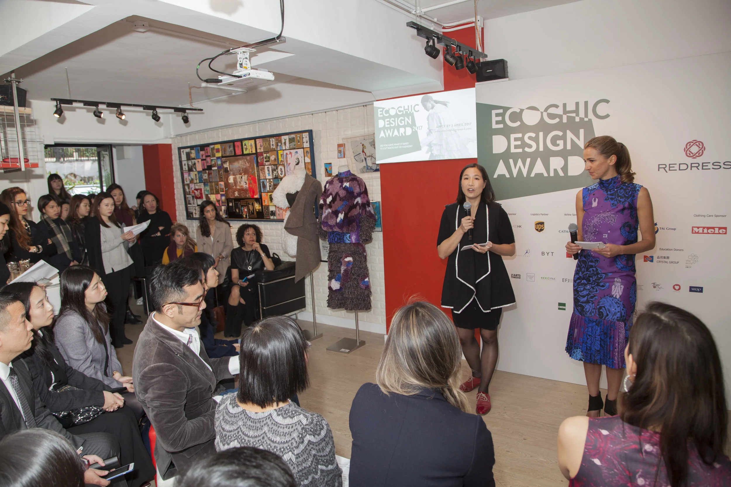 EcoChic Design Award 2017 Hong Kong Press Launch