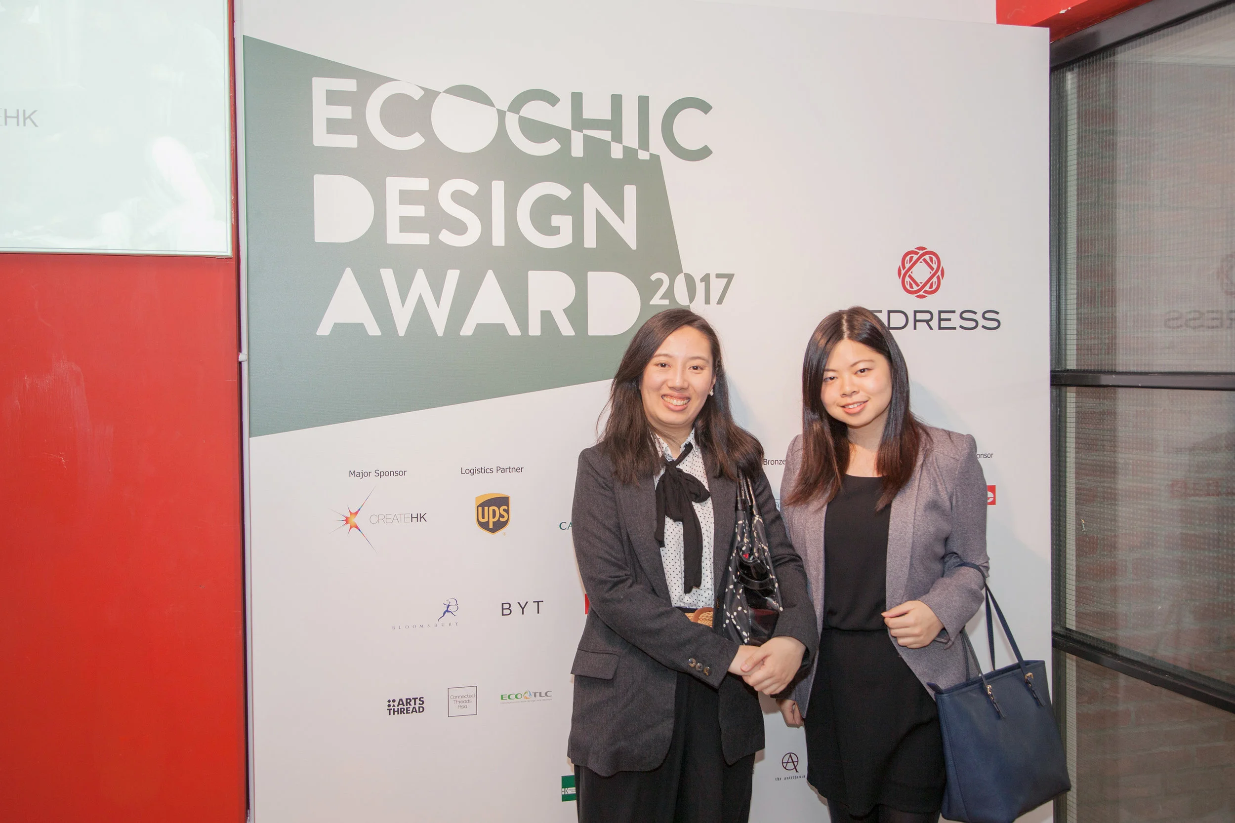 EcoChic Design Award 2017 Hong Kong Press Launch