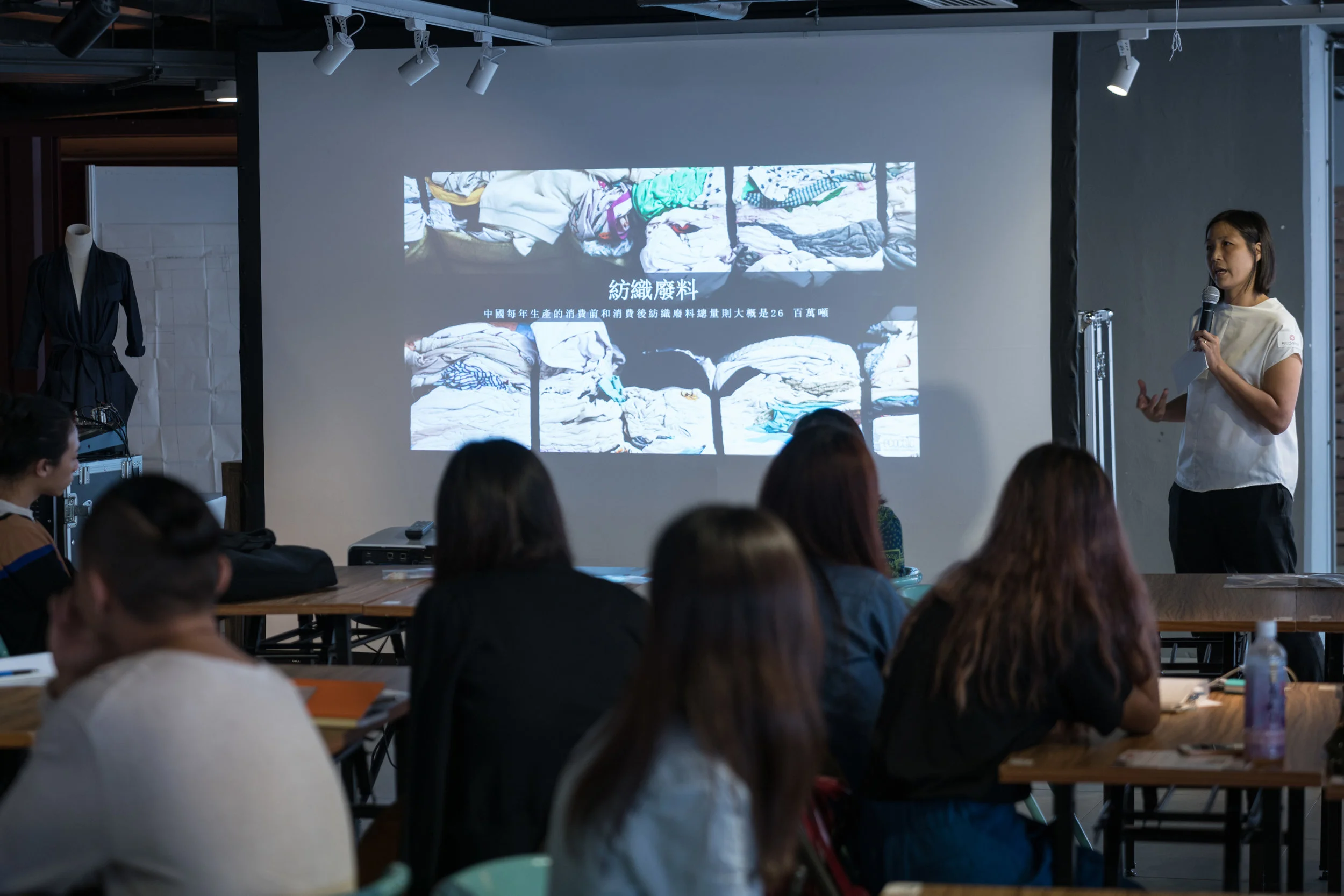 EcoChic Design Award Fashion Academy in Hong Kong