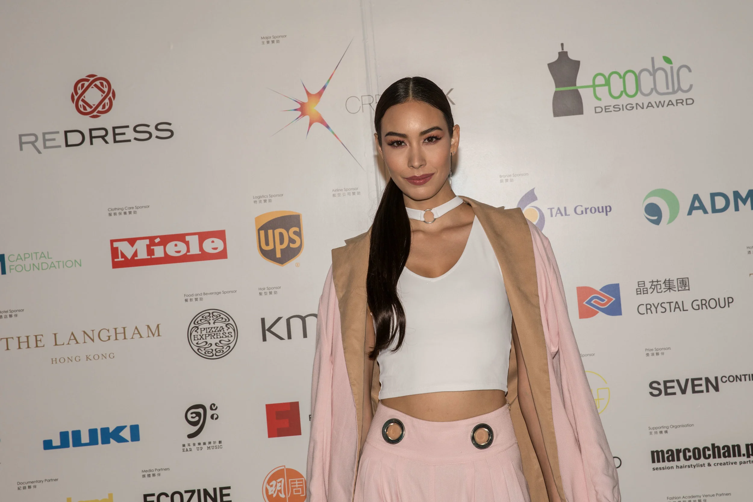 Sofia Wakabayashi, EcoChic Design Award 2017 Ambassador