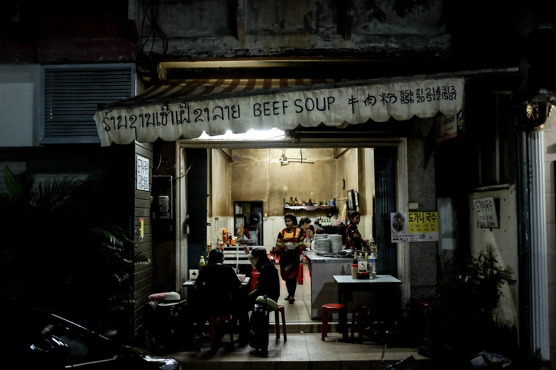 DSCF5717.jpg