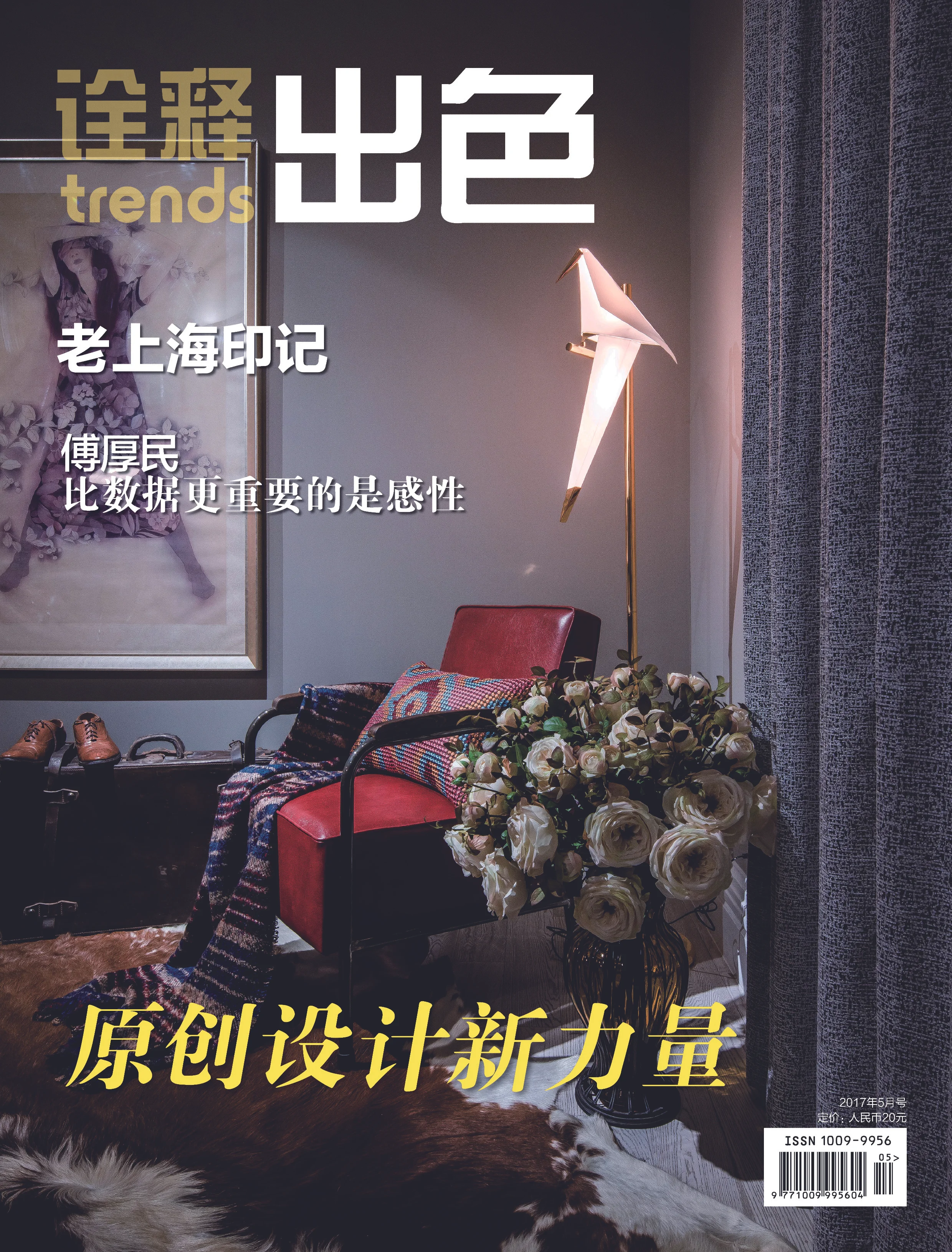 微信图片_20170519152329.jpg