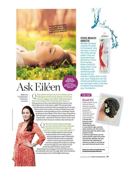 Good Housekeeping ME – July 2012