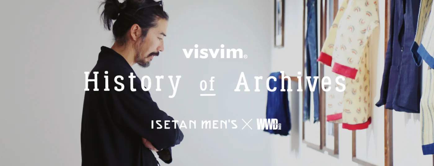 visvim　アフリカンインディゴファブリック　ICT　伊勢丹　ARCHIVES visvimアフリカンインディゴファブリックICT伊勢丹ARCHIVES