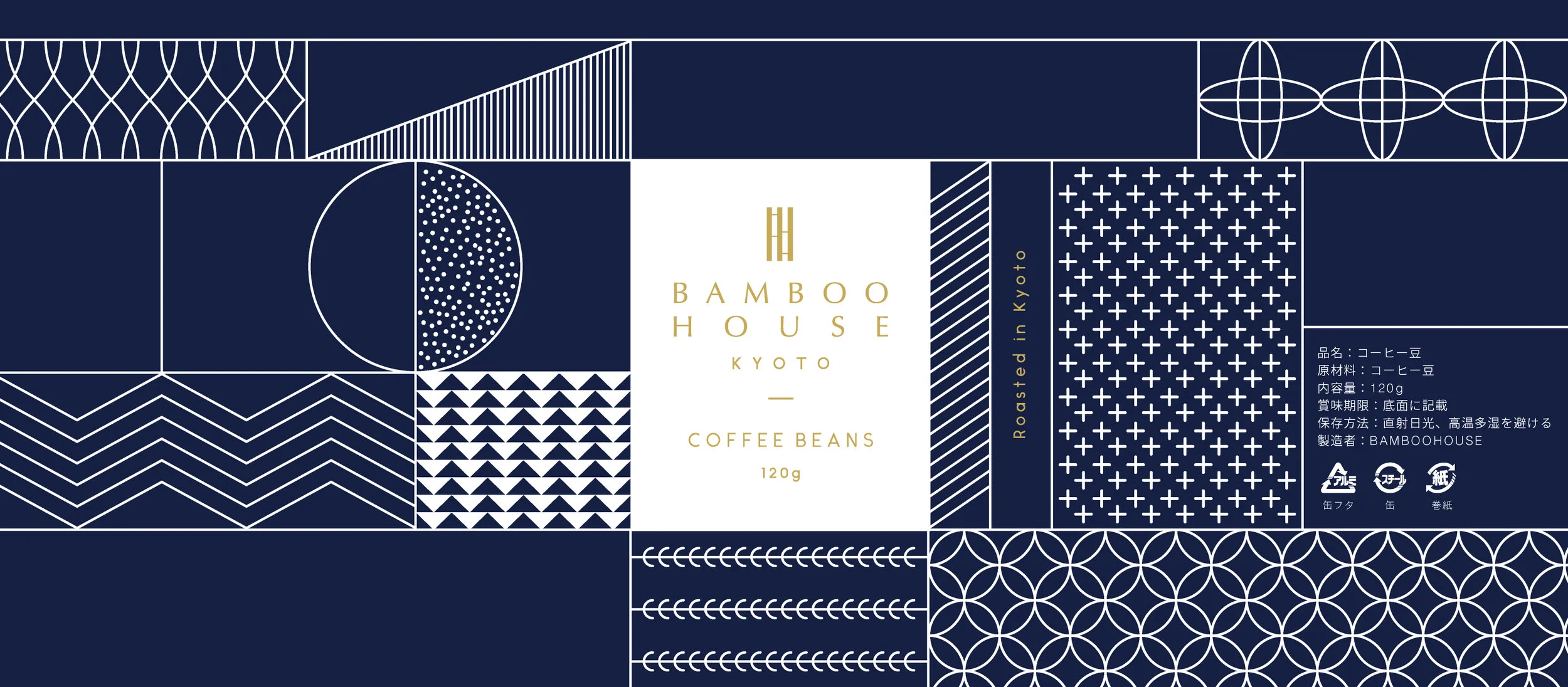 bamboohouse_label_105_240_fix_mihon.jpg
