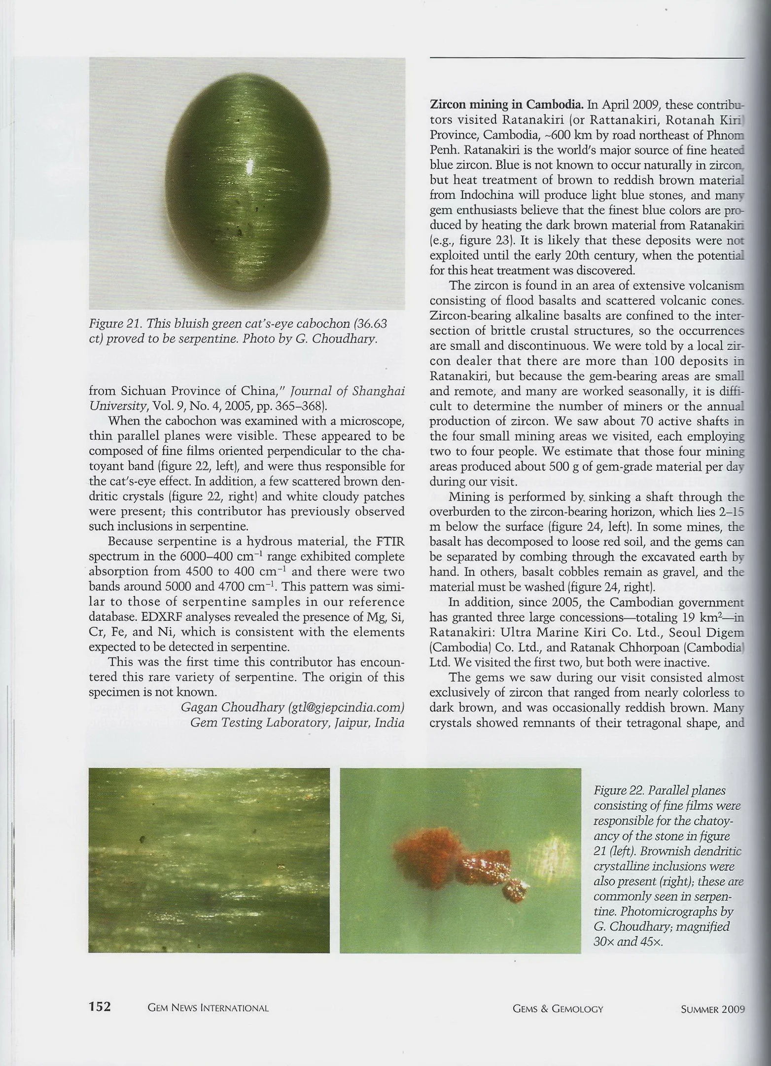 Gems & Gemology - Summer 2009 p.1