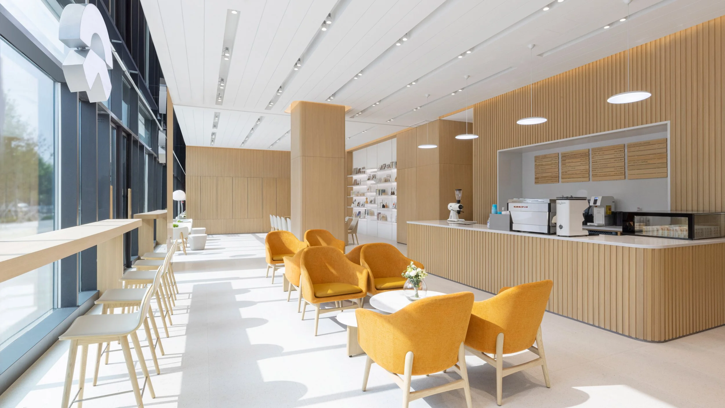 NIO House Changshu