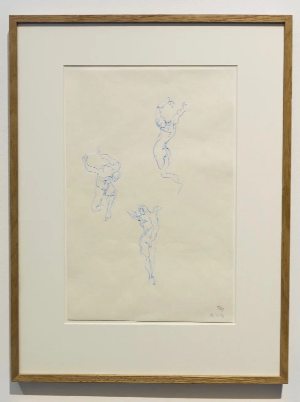 Gérard Traquandi, Sans-titre , 2014. Encre sur papier japon, 34,4 cm x 22,5 cm