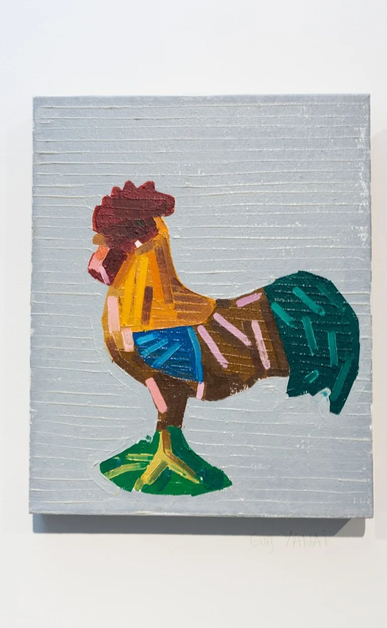 Guy Yanai, Rooster , 2017. Huile sur toile, 37 cm x 30 cm
