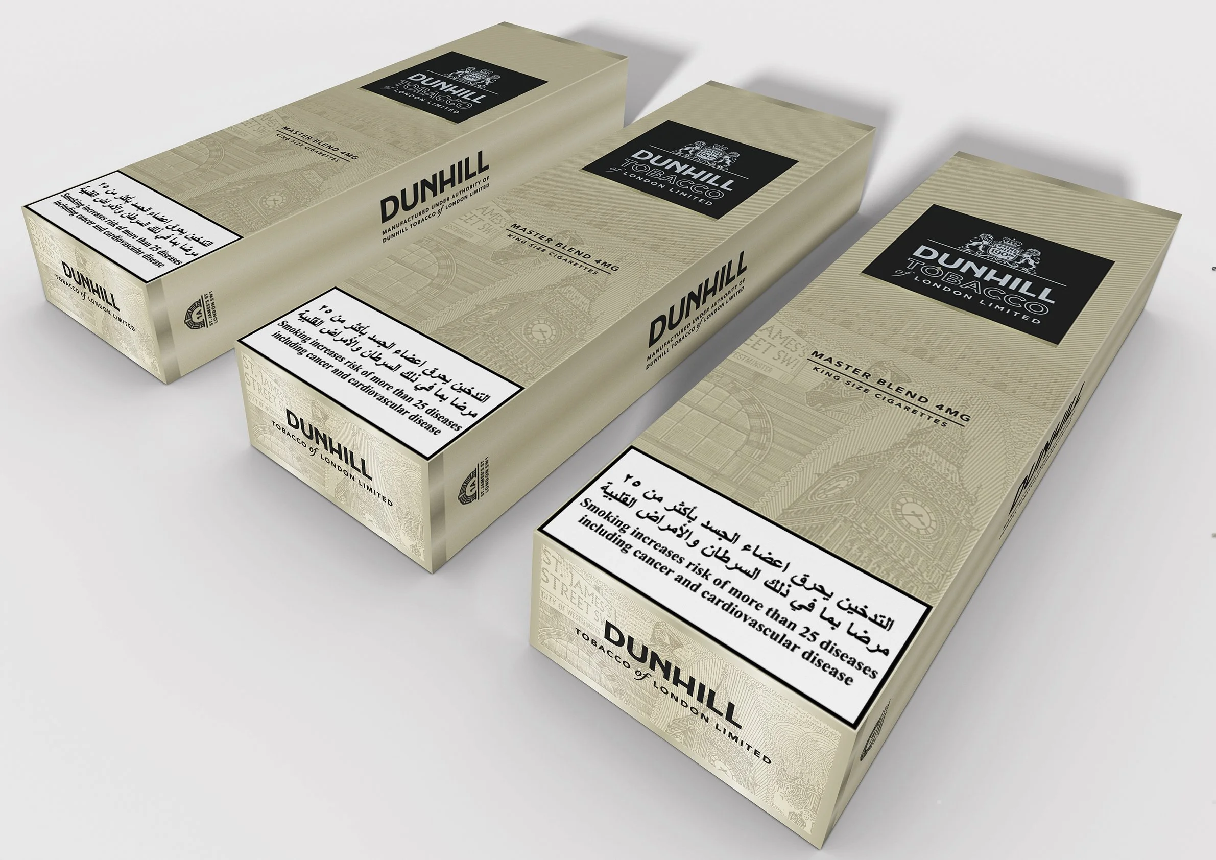 DUNHILL CARTON 4.jpg
