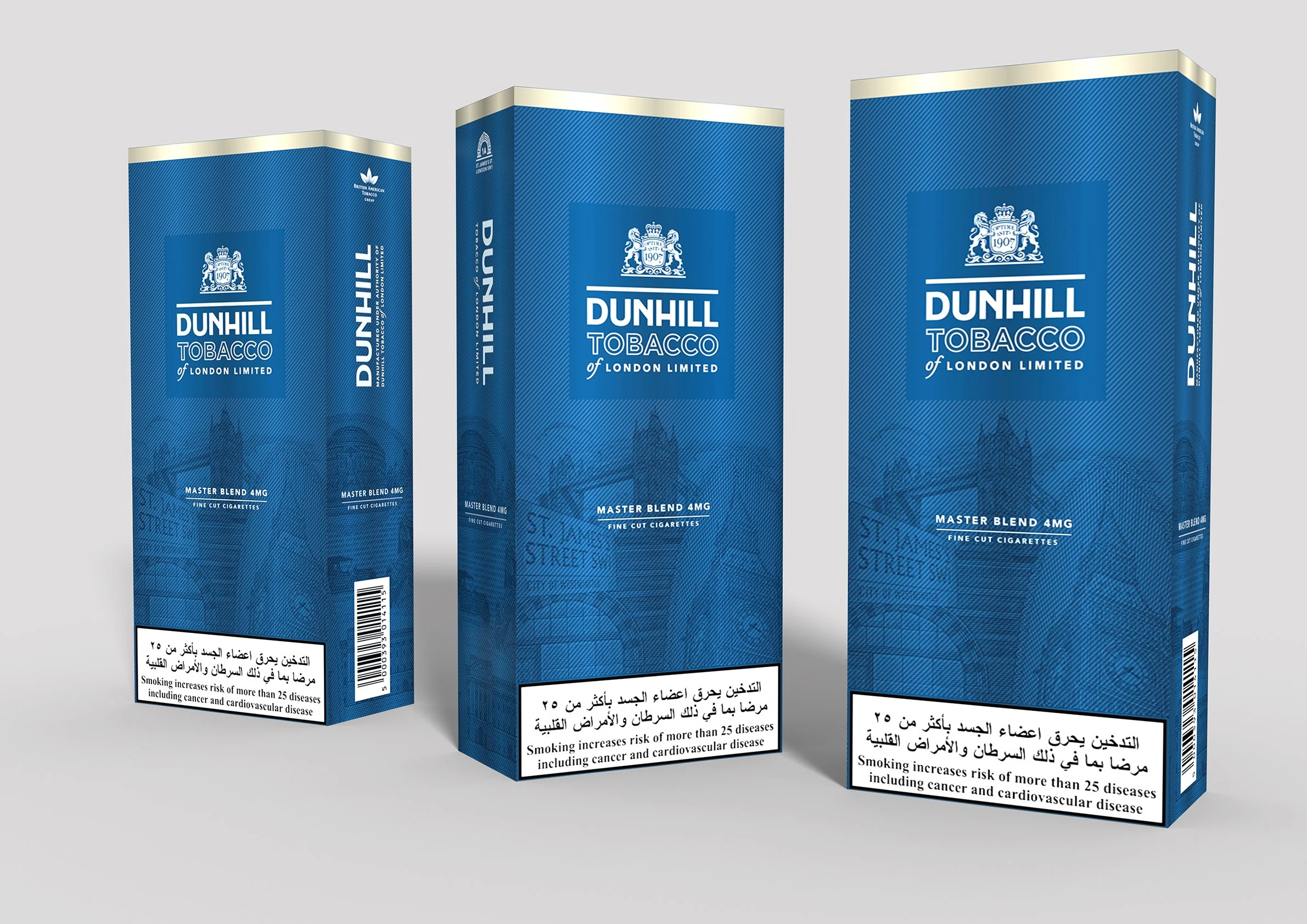 DUNHILL CARTON 3.jpg
