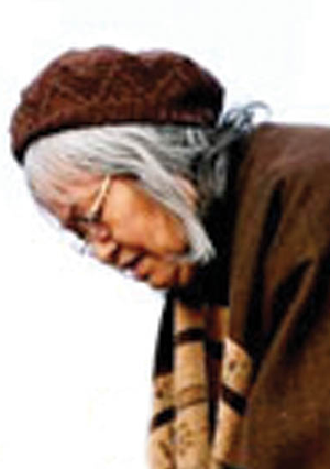 Margaret Vandell Fort Providence of the Deh Cho Region