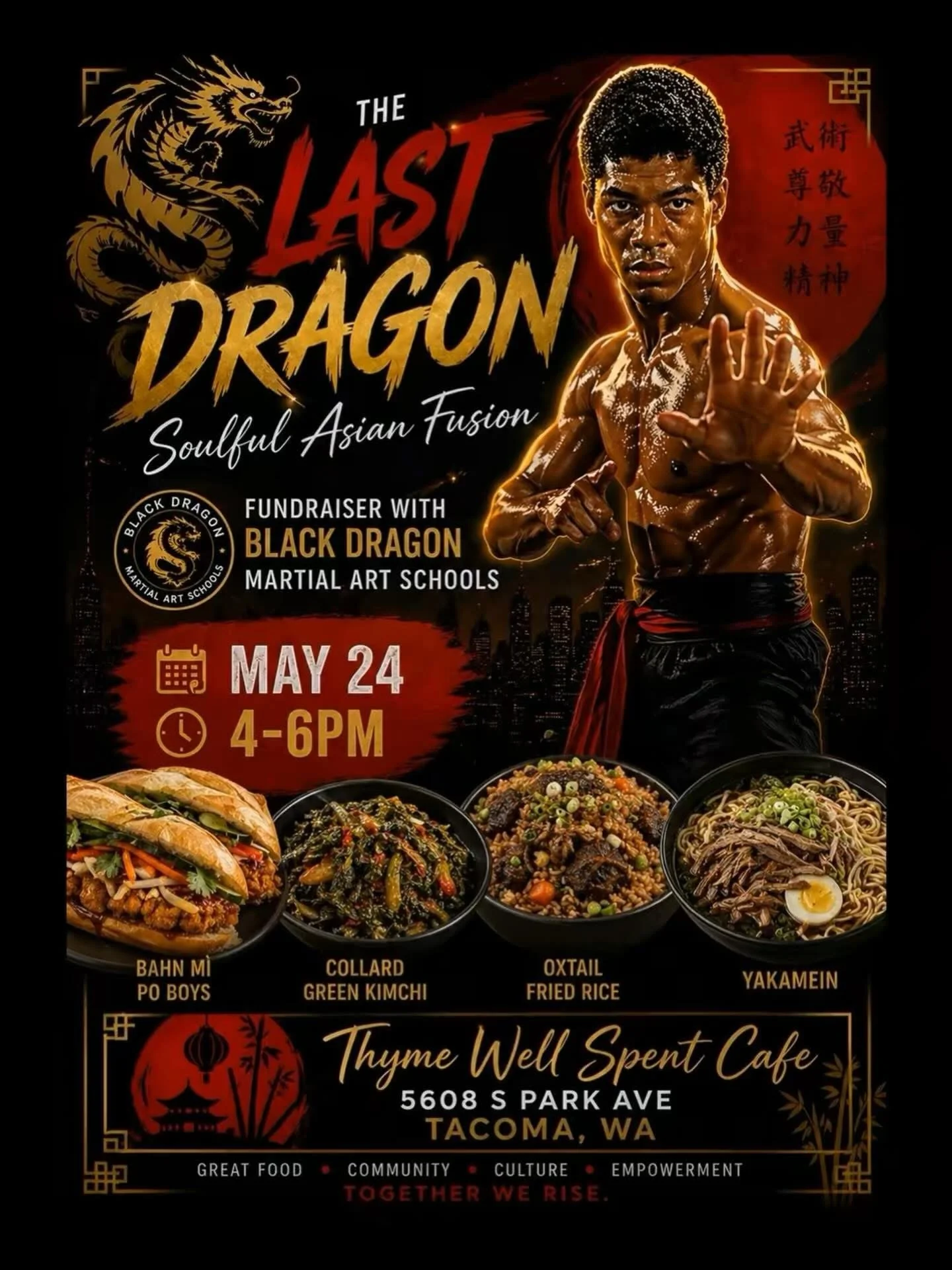 Last Dragon