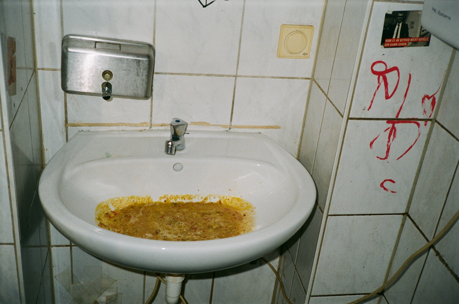 23600030.JPG