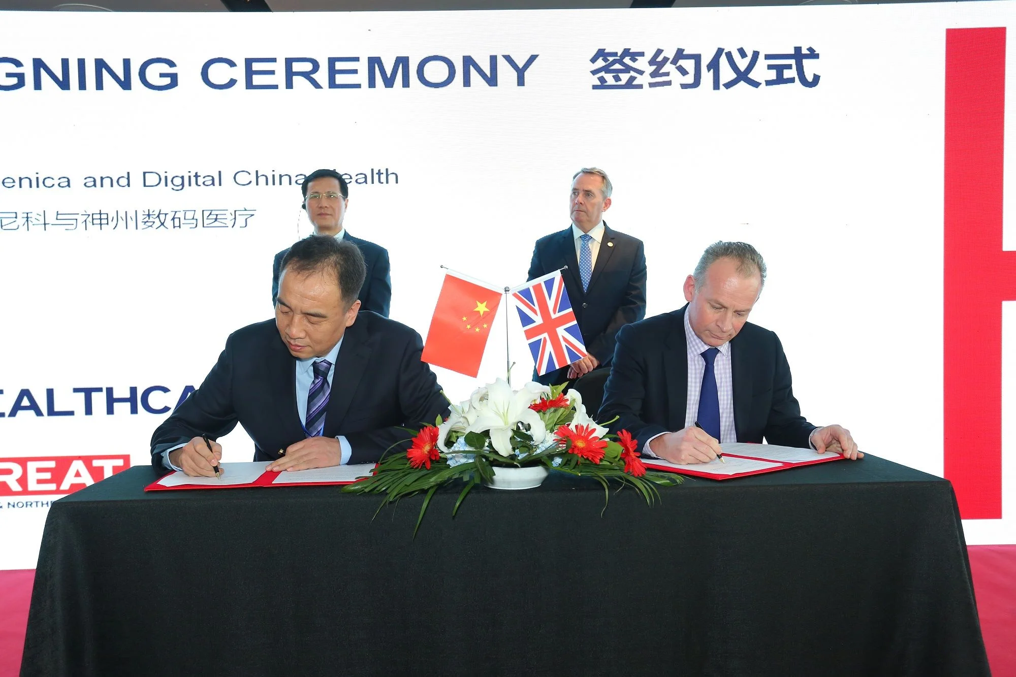 Congenica and Digital China Health signed a MOU on genomic data analytics research and development to implement a medical big data strategy in China