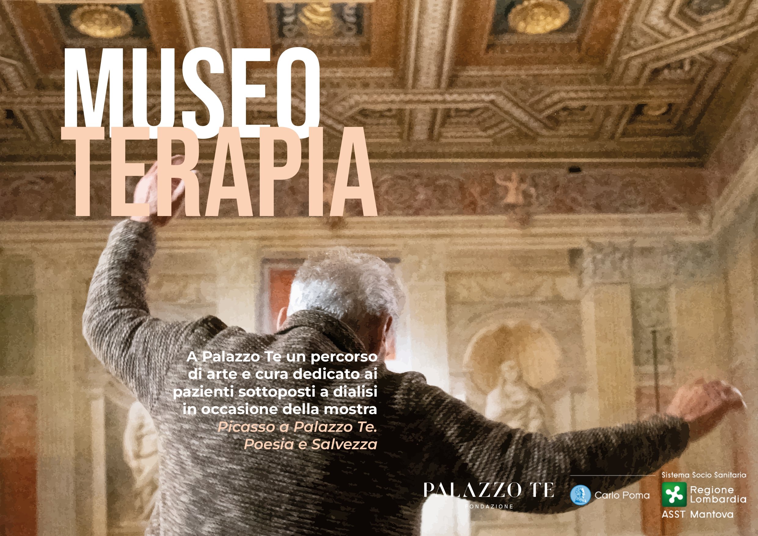 MUSEOTERAPIA, Palazzo Te