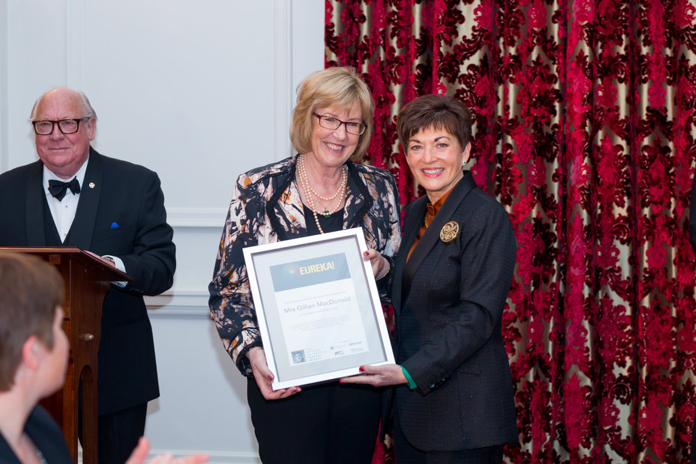 Gillian MacDonald - 2017