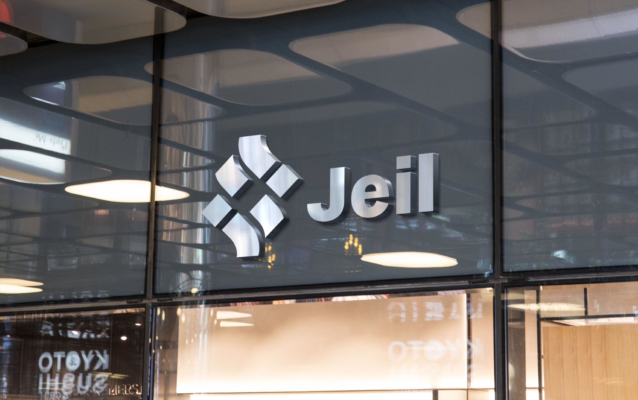 Jeil-05.jpg