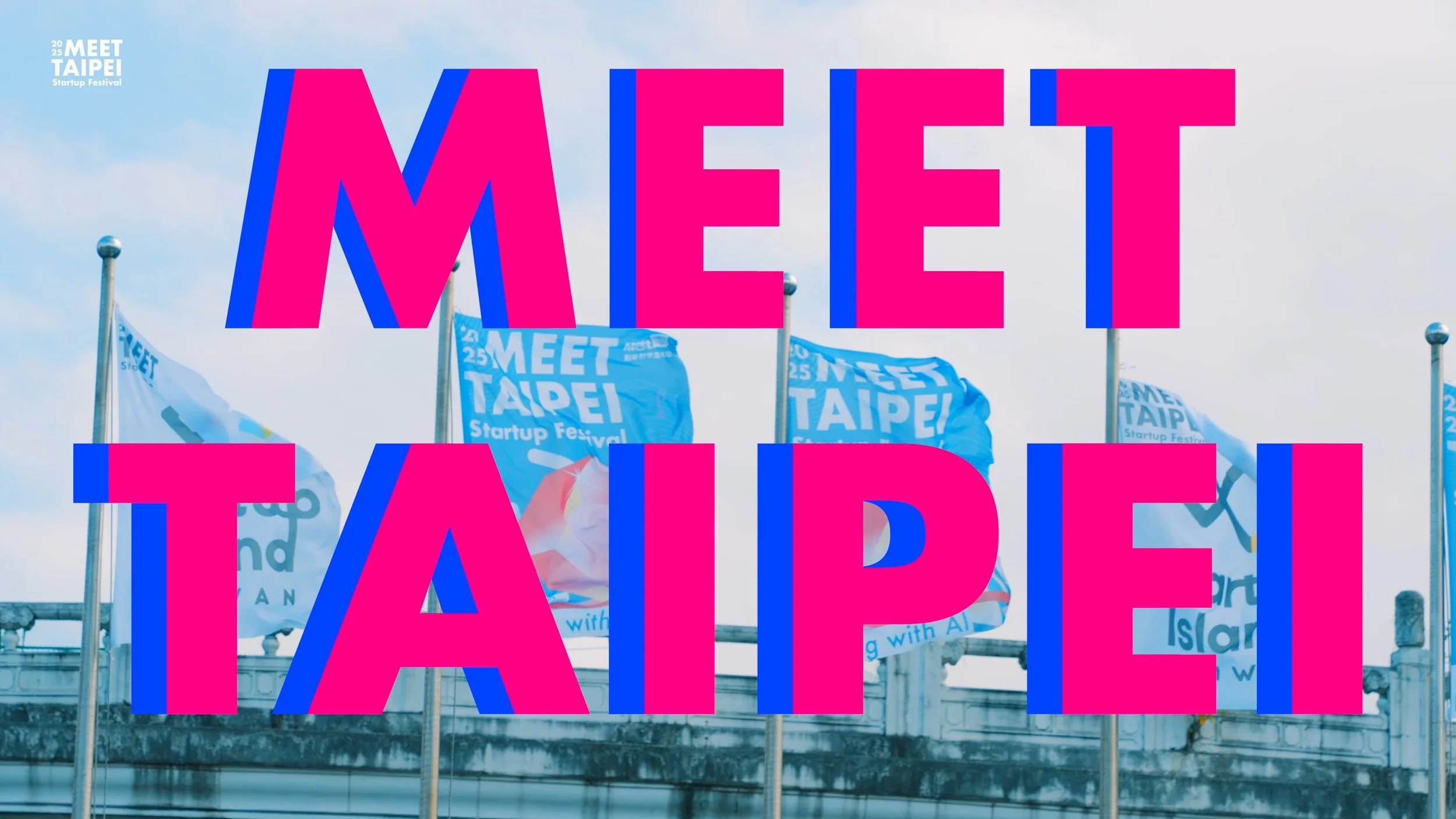 2025 Meet Taipei