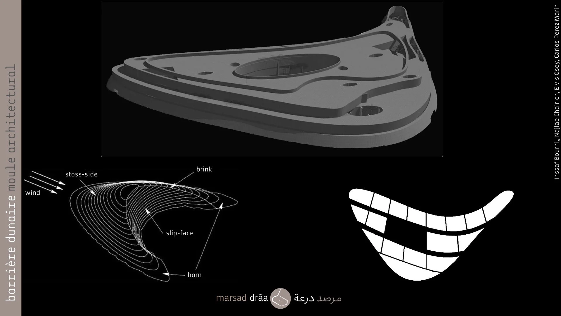 15. Cette expérience est issue d'un concours des étudiants de l'École d'Architecture de Tétouan et Rabat (Inssaf Bourhim, Najlae Chairich et Elvis Osey, encadrés par Carlos Perez).