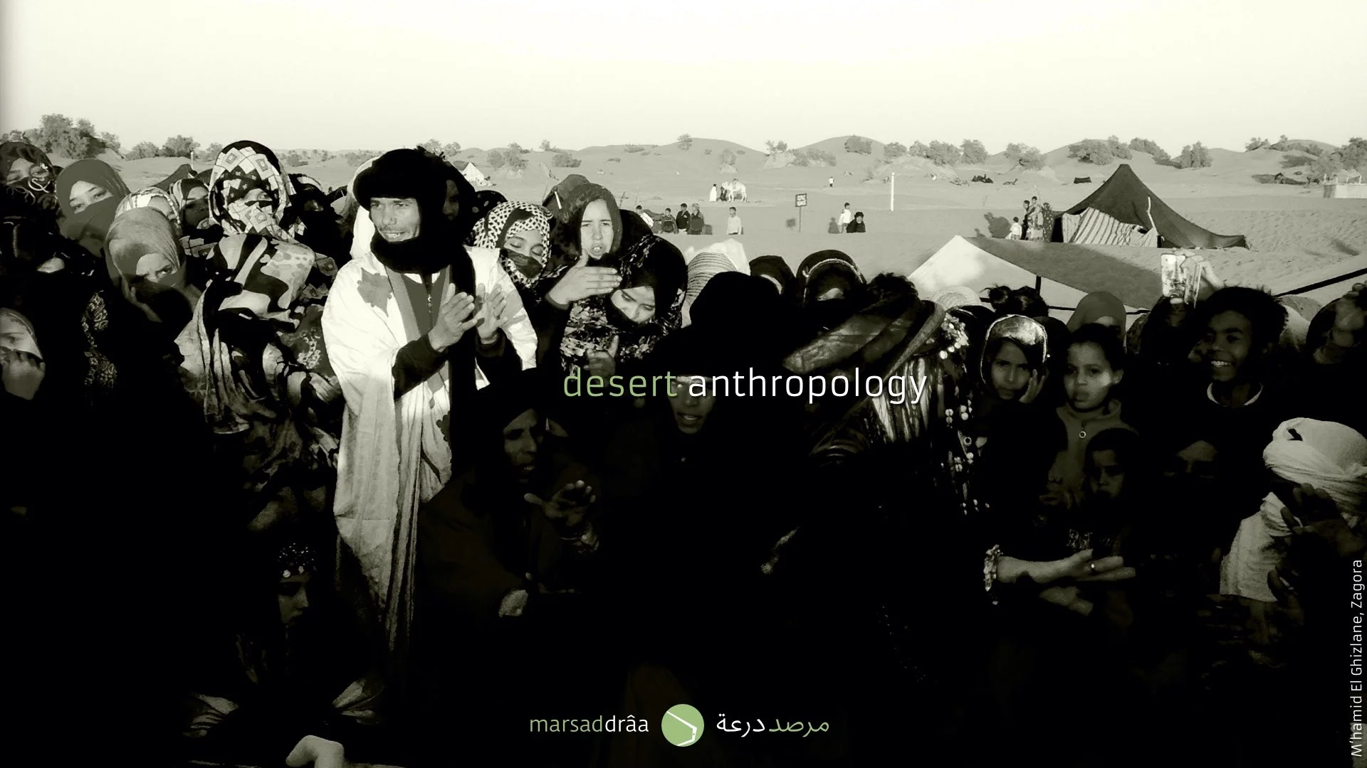 And thanks to the diversity provides by the different tribes (Berber, Arabic, Draoua, Toureg, Saharoui...).