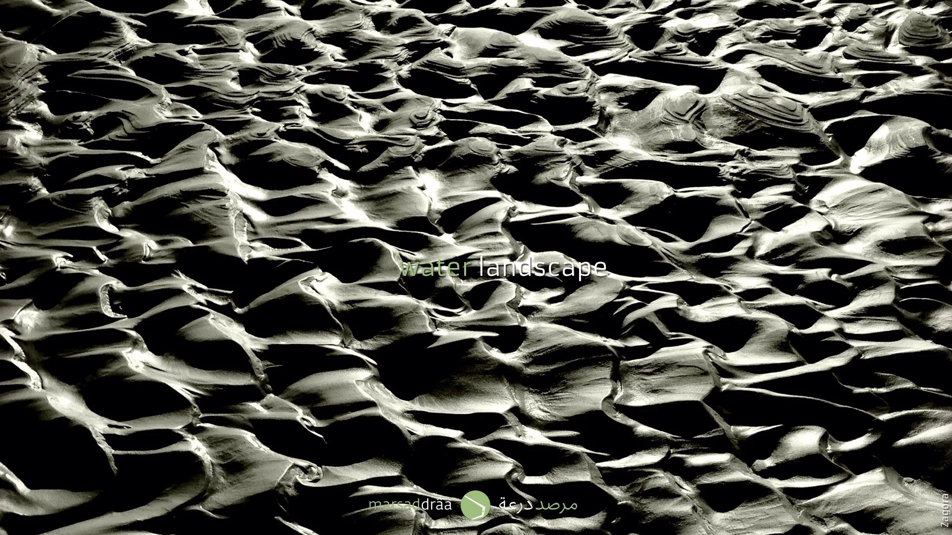 When water disappear it let us new landscapes.